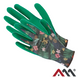 Перчатки FlowGard из полиэфирного трикотажа, покрытого вспененным латексом  423 фото 2