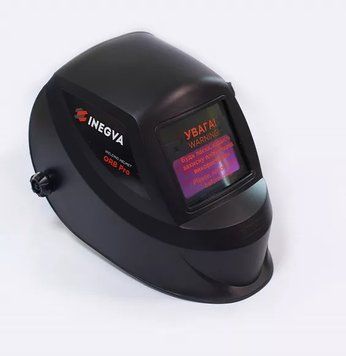 Маска  з автозатемнювальним фільтром &ldquo;Хамелеон&rdquo; ORB PRO 25602 фото